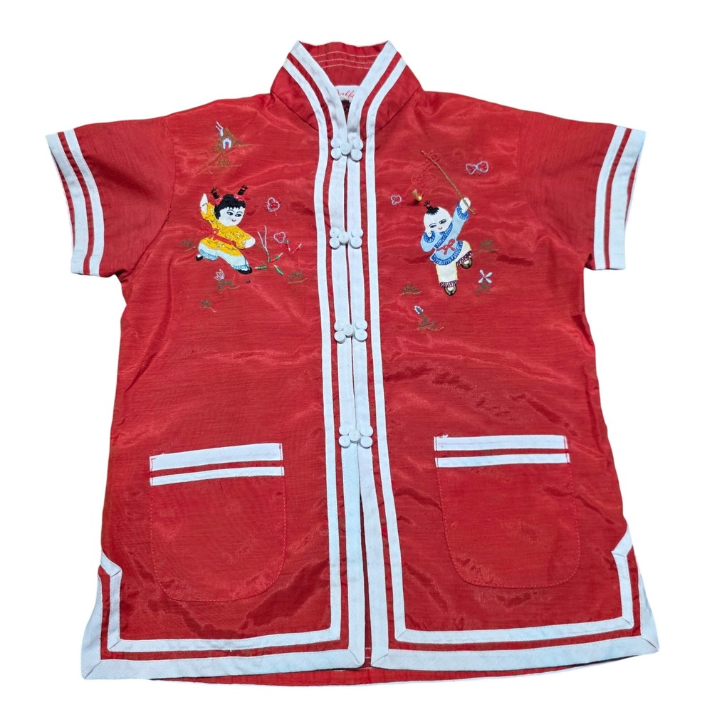 Vintage Daffodil Red Embroidered Tang Suit Top Frog Buttons Lunar New Year